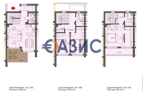 Paradise Homes, Nessebar Фото 79
