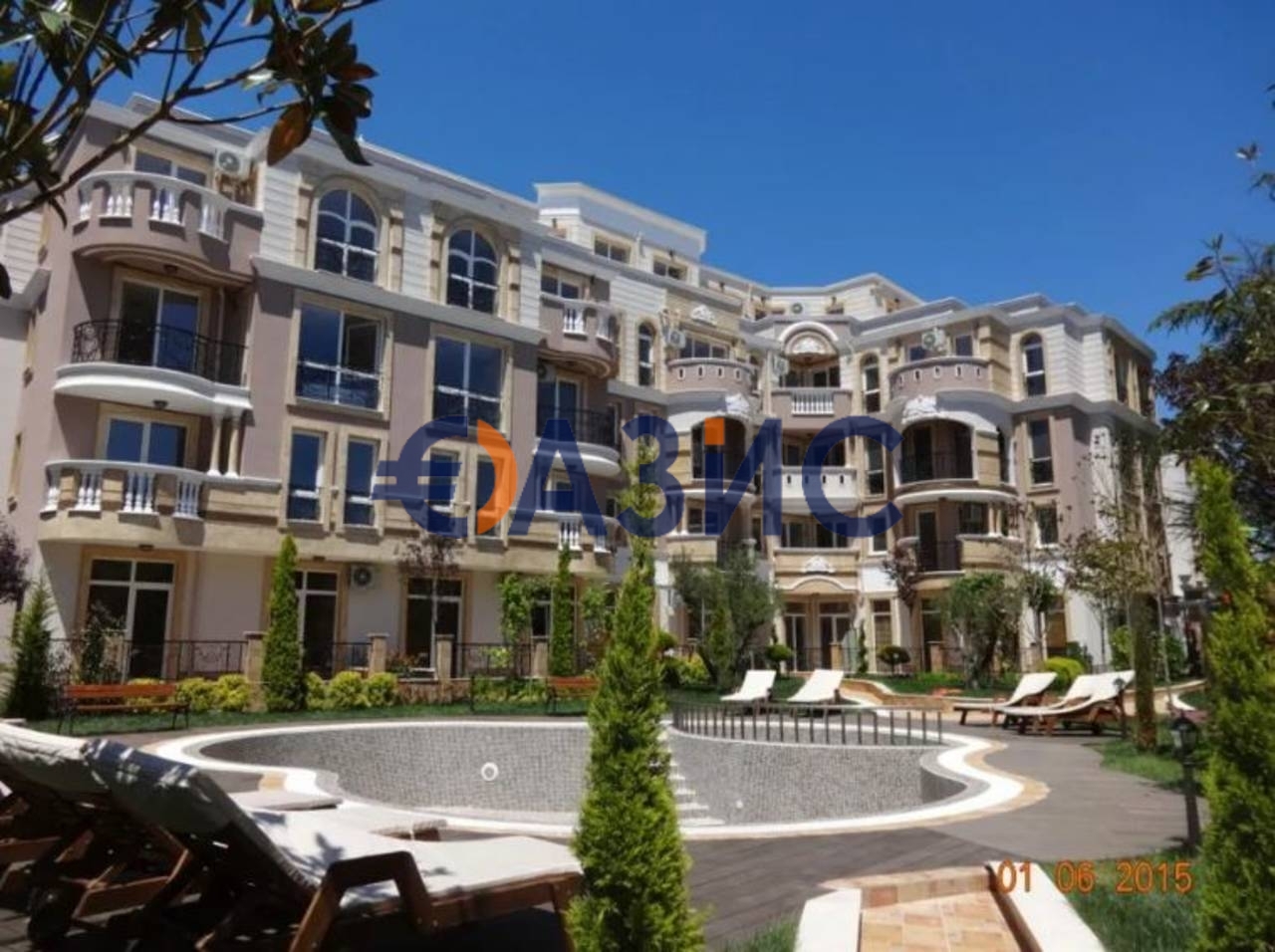 Квартира 3 спальни 80 м² Равда, Болгария