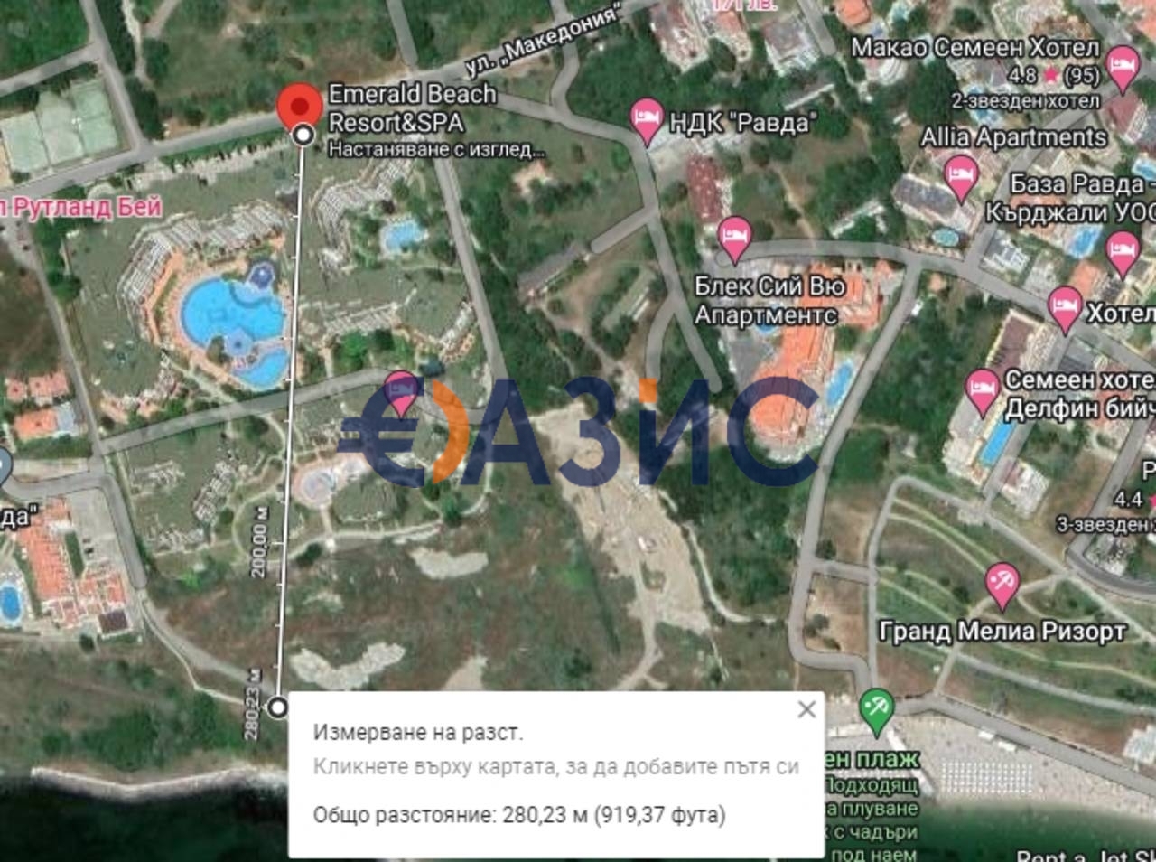 Квартира 2 спальни 104 м² Равда, Болгария