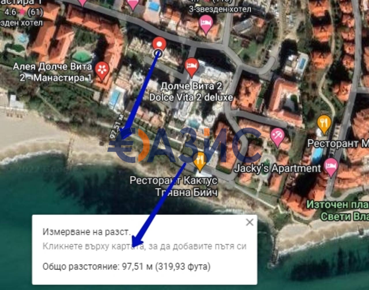 Квартира 2 спальни 56 м² Святой Влас, Болгария