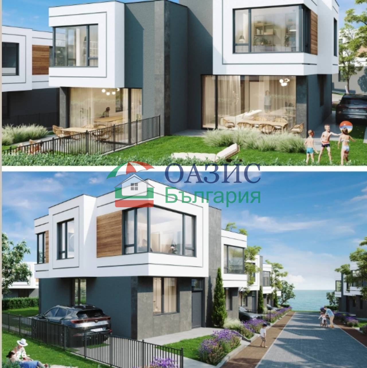 Maison 4 chambres 208 m² Bourgas, Bulgarie